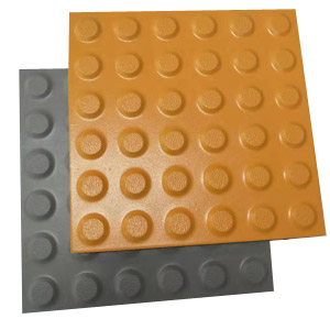 告知！地鐵盲道磚30x3...