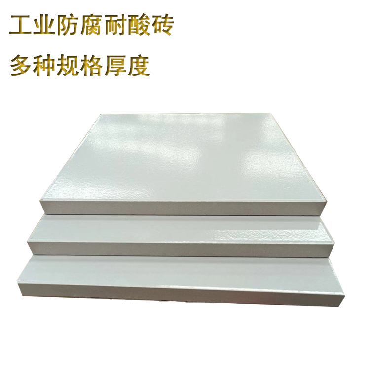 耐酸磚鋪裝  留縫是關(guān)...